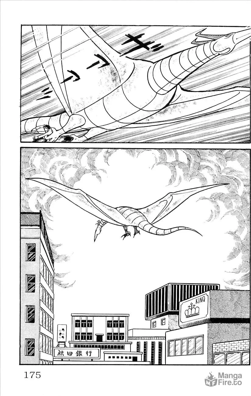 Read Babel II chapter 43 image 29 on Lezhin