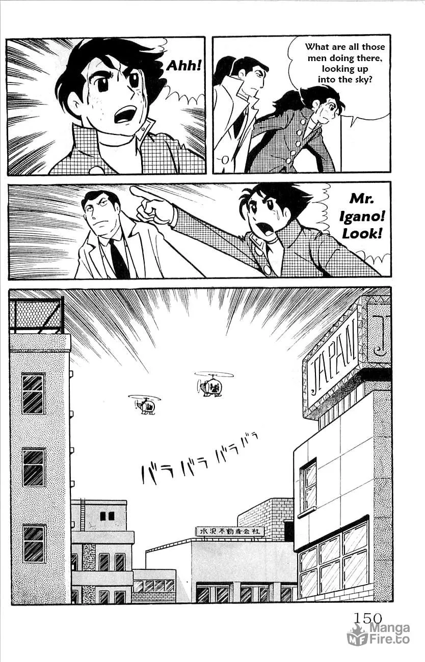Read Babel II chapter 43 image 4 on Lezhin