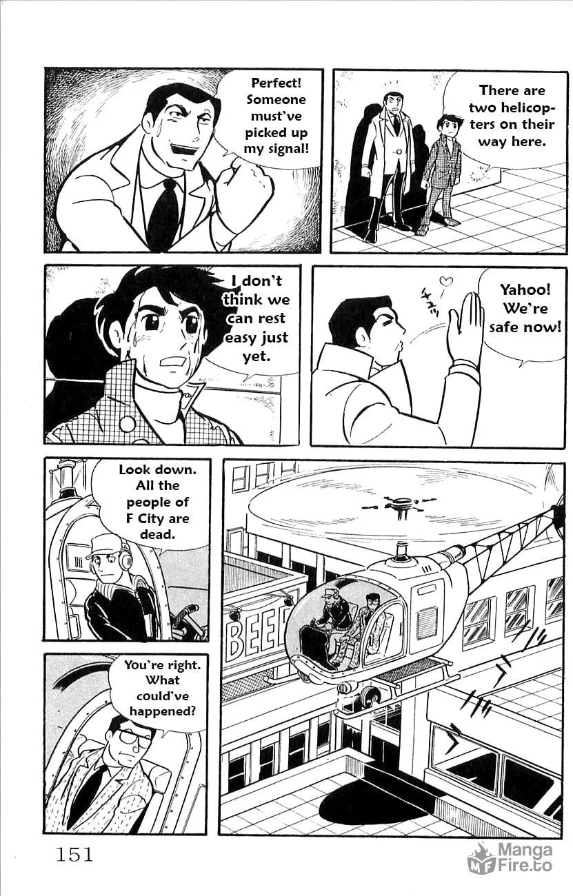 Read Babel II chapter 43 image 5 on Lezhin