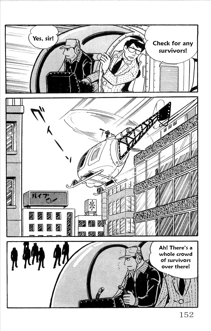 Read Babel II chapter 43 image 6 on Lezhin