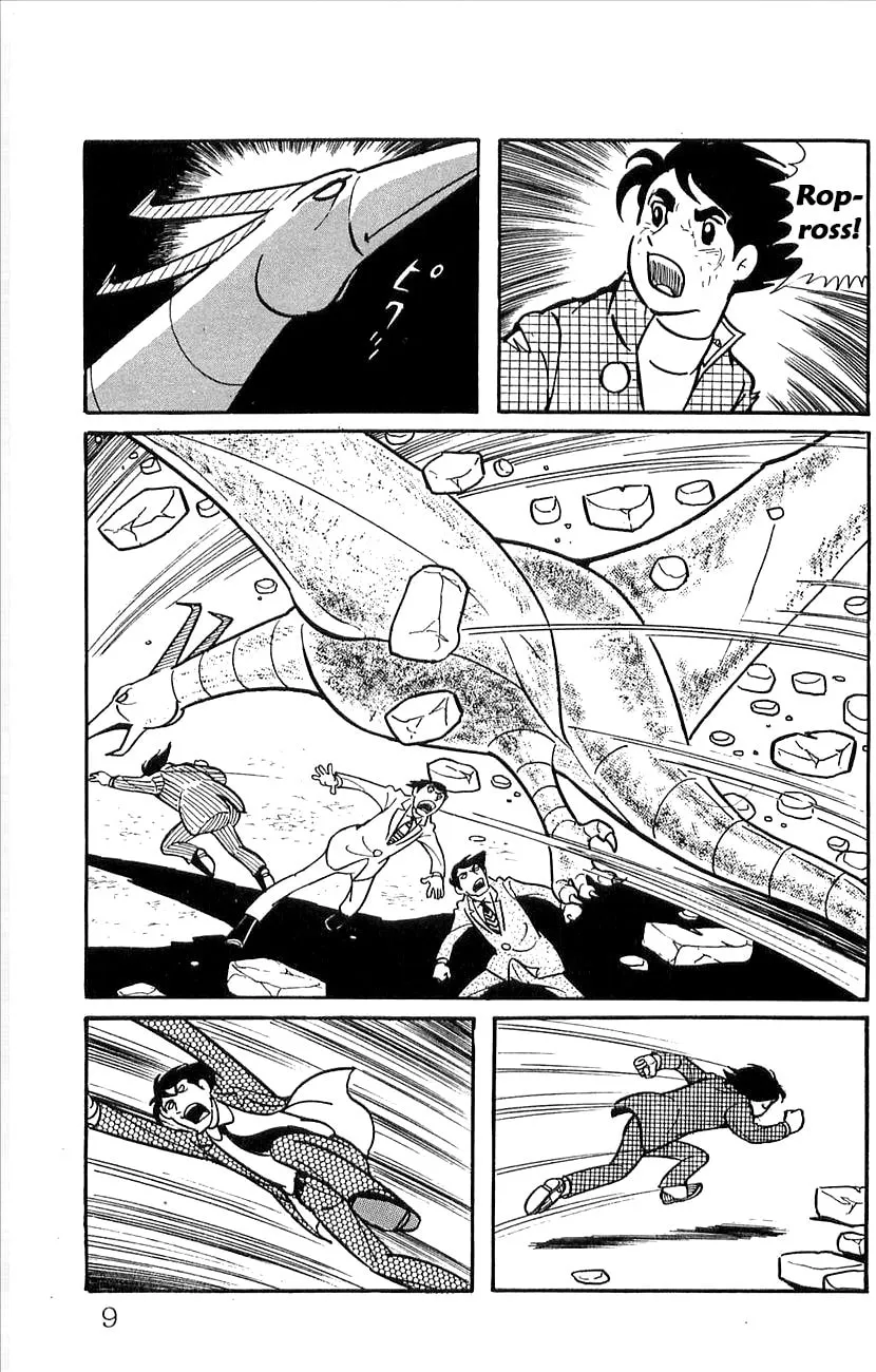 Read Babel II chapter 44.5 image 10 on Lezhin