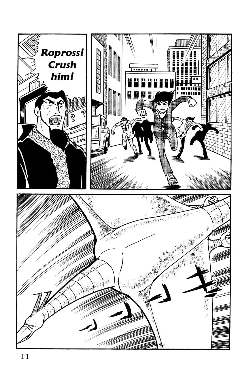 Read Babel II chapter 44.5 image 12 on Lezhin