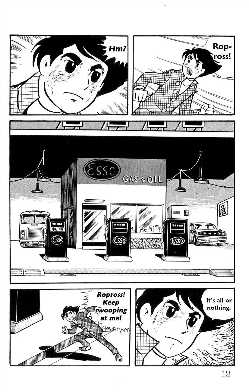 Read Babel II chapter 44.5 image 13 on Lezhin
