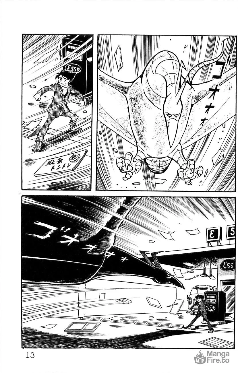 Read Babel II chapter 44.5 image 14 on Lezhin