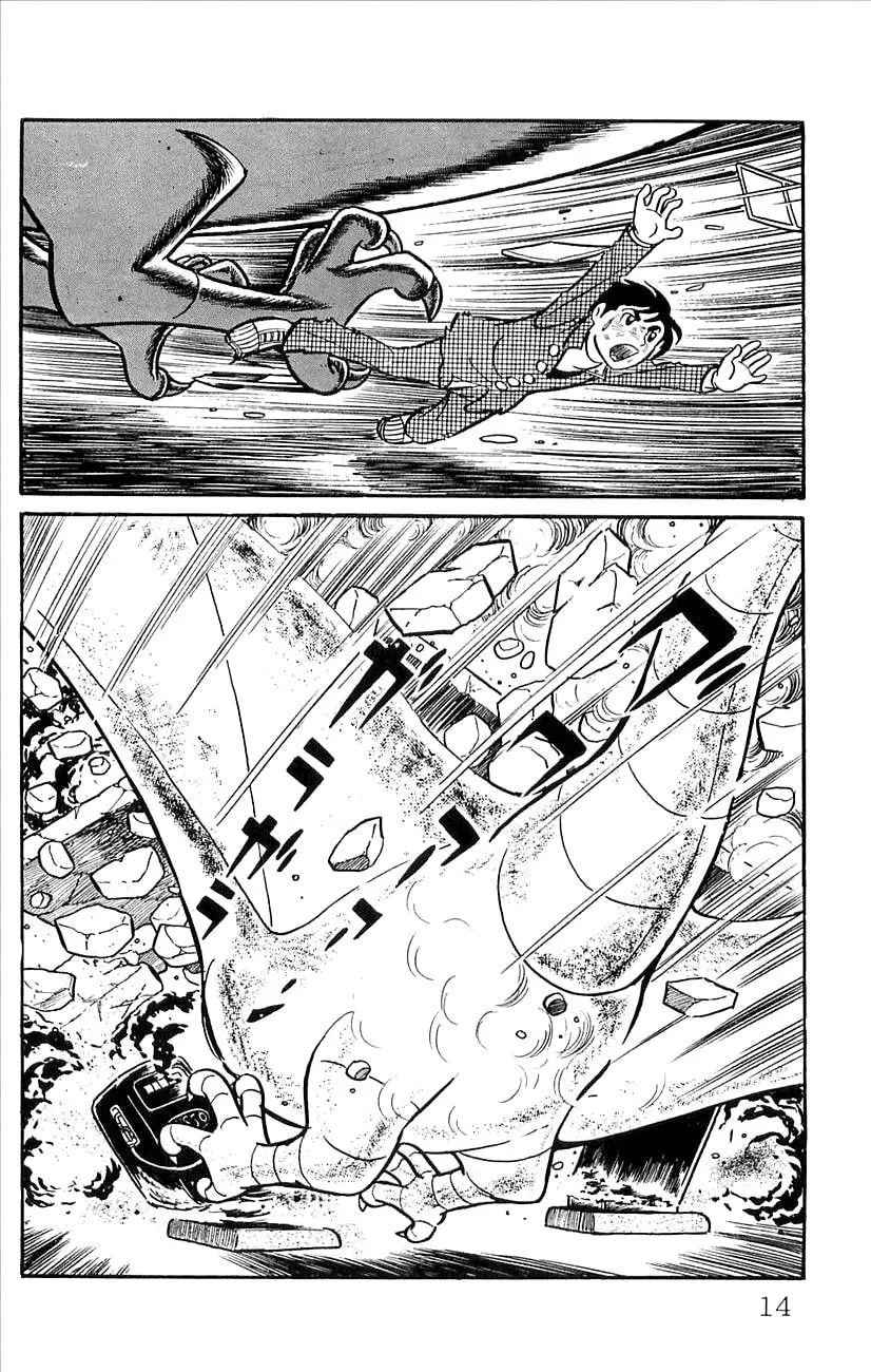 Read Babel II chapter 44.5 image 15 on Lezhin