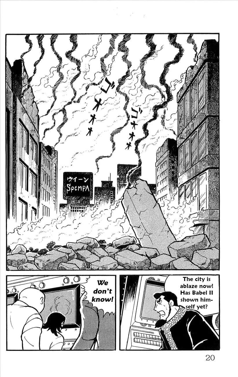 Read Babel II chapter 44.5 image 21 on Lezhin