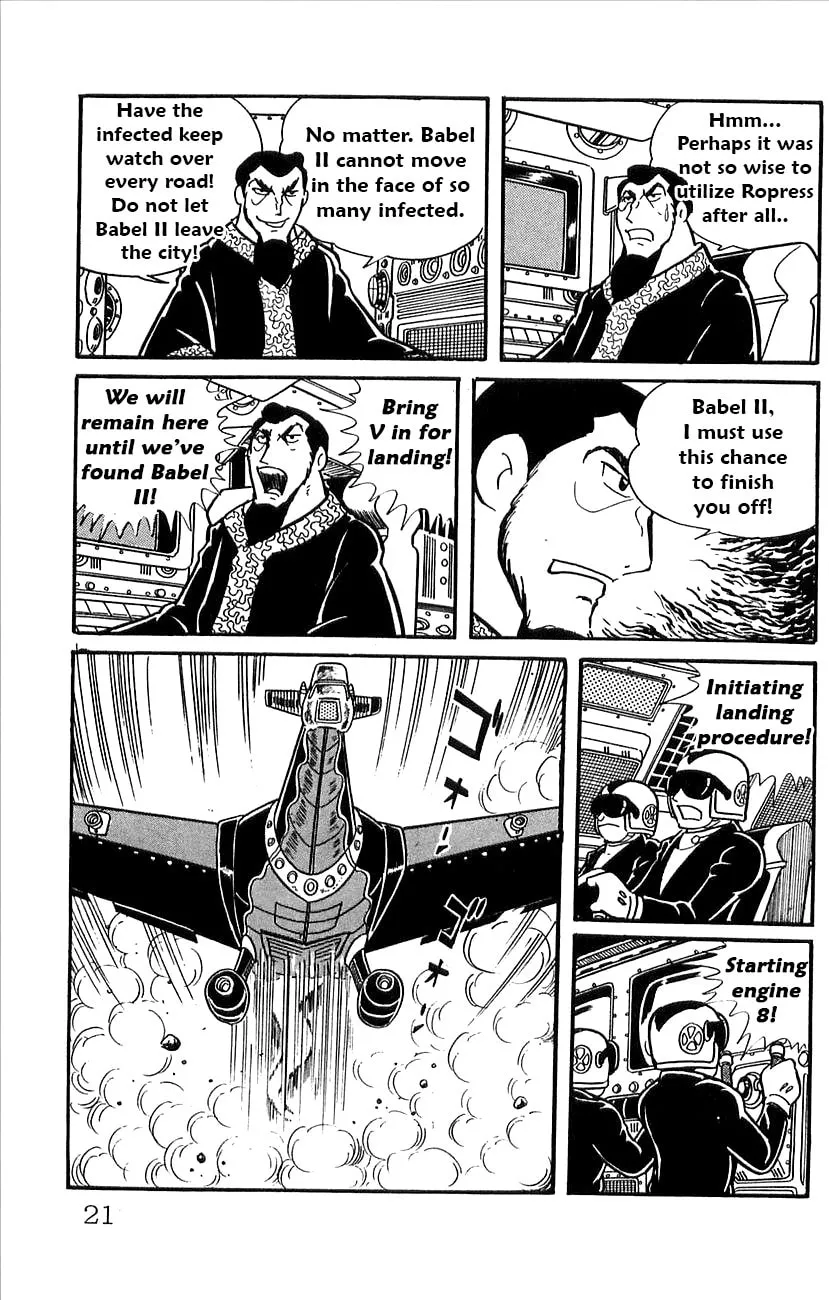 Read Babel II chapter 44.5 image 22 on Lezhin
