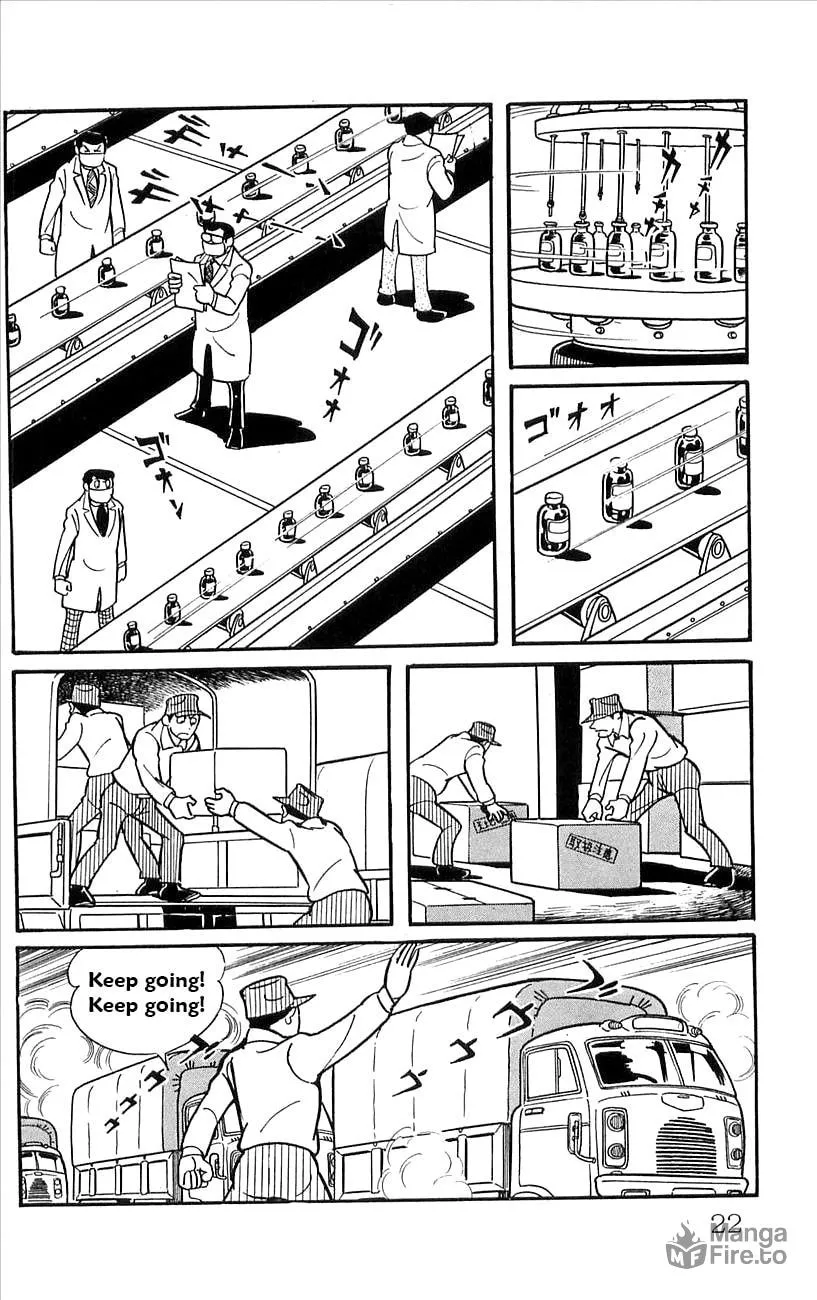 Read Babel II chapter 44.5 image 23 on Lezhin