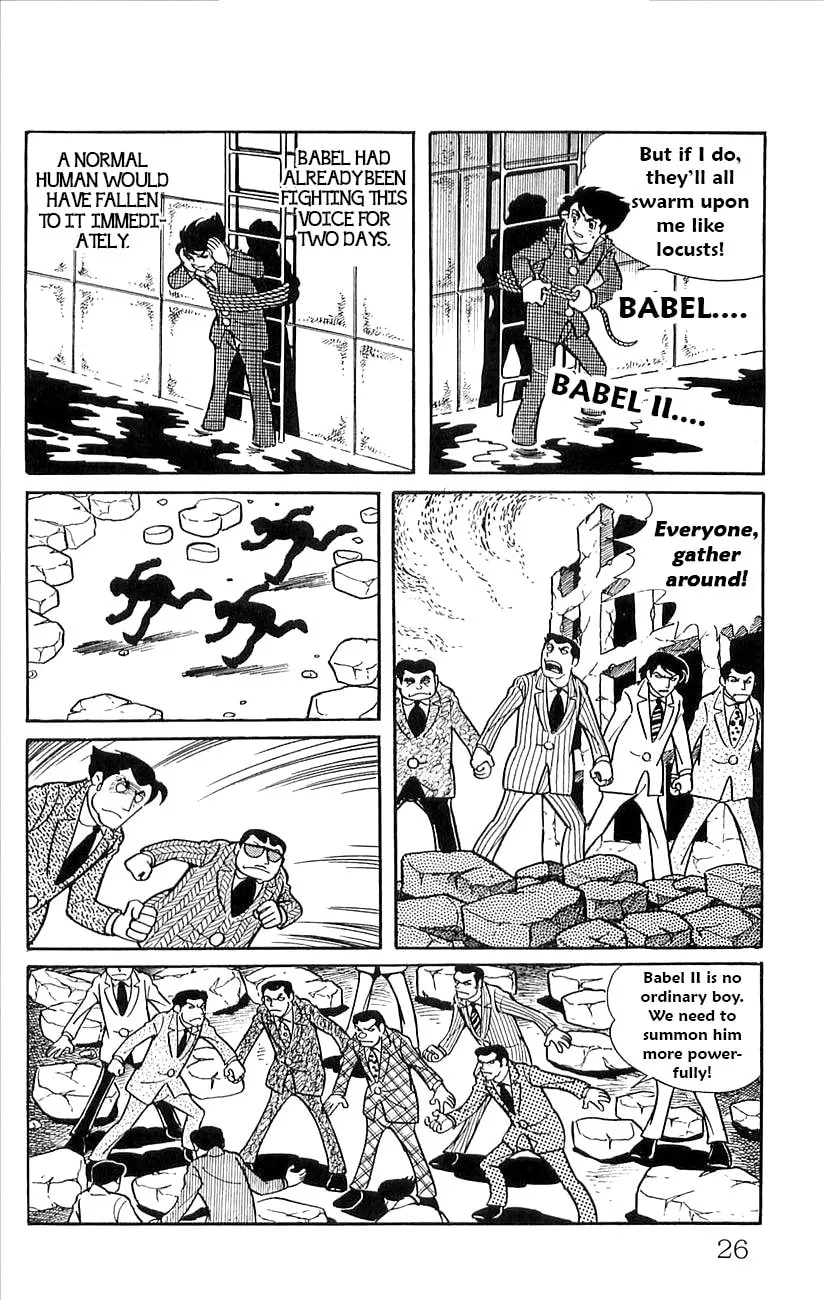 Read Babel II chapter 44.5 image 27 on Lezhin