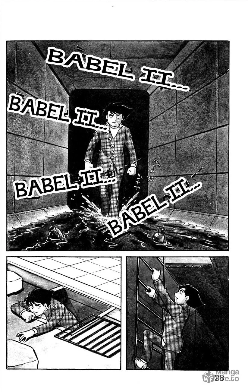 Read Babel II chapter 44.5 image 29 on Lezhin