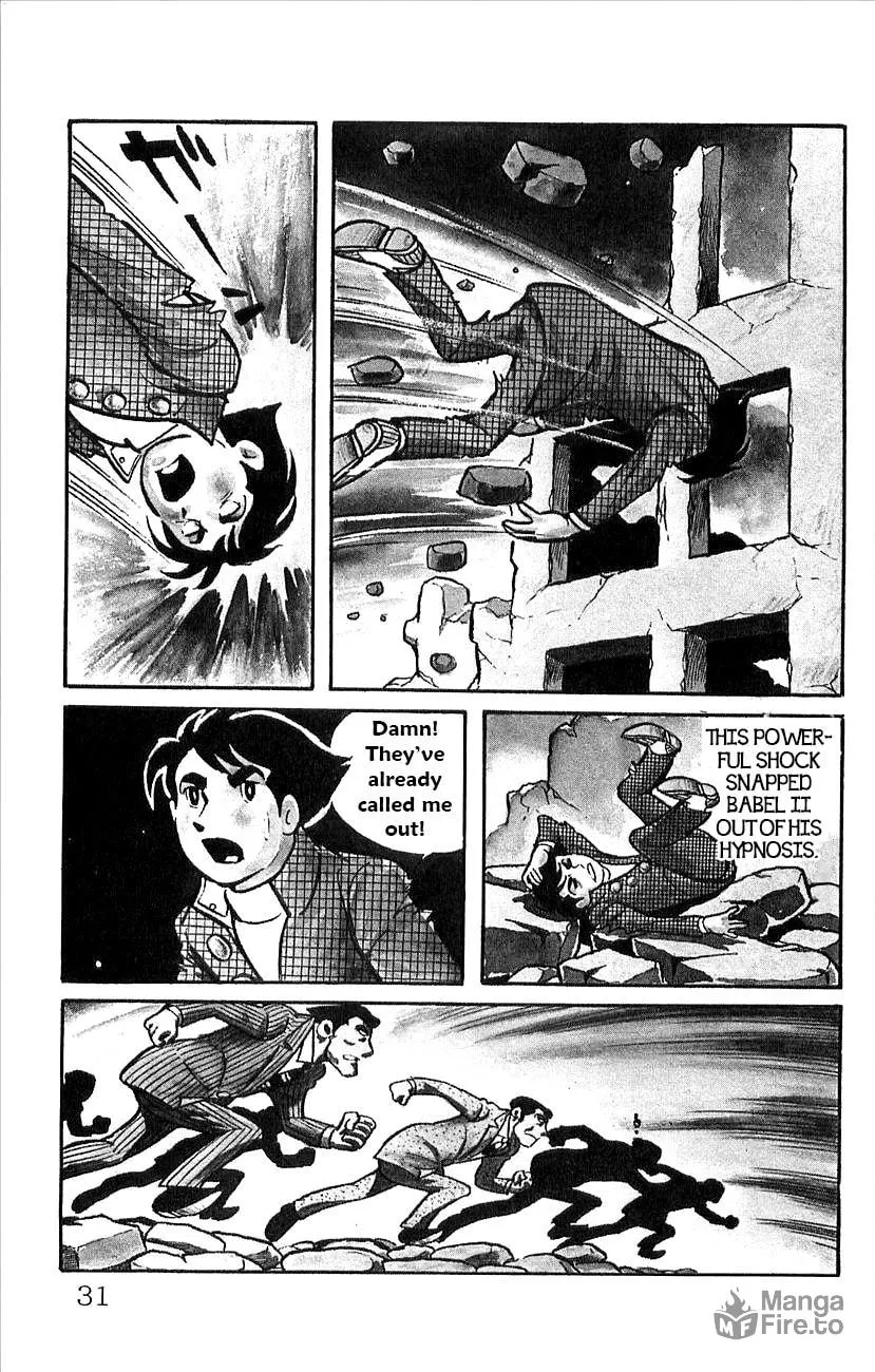 Read Babel II chapter 44.5 image 32 on Lezhin