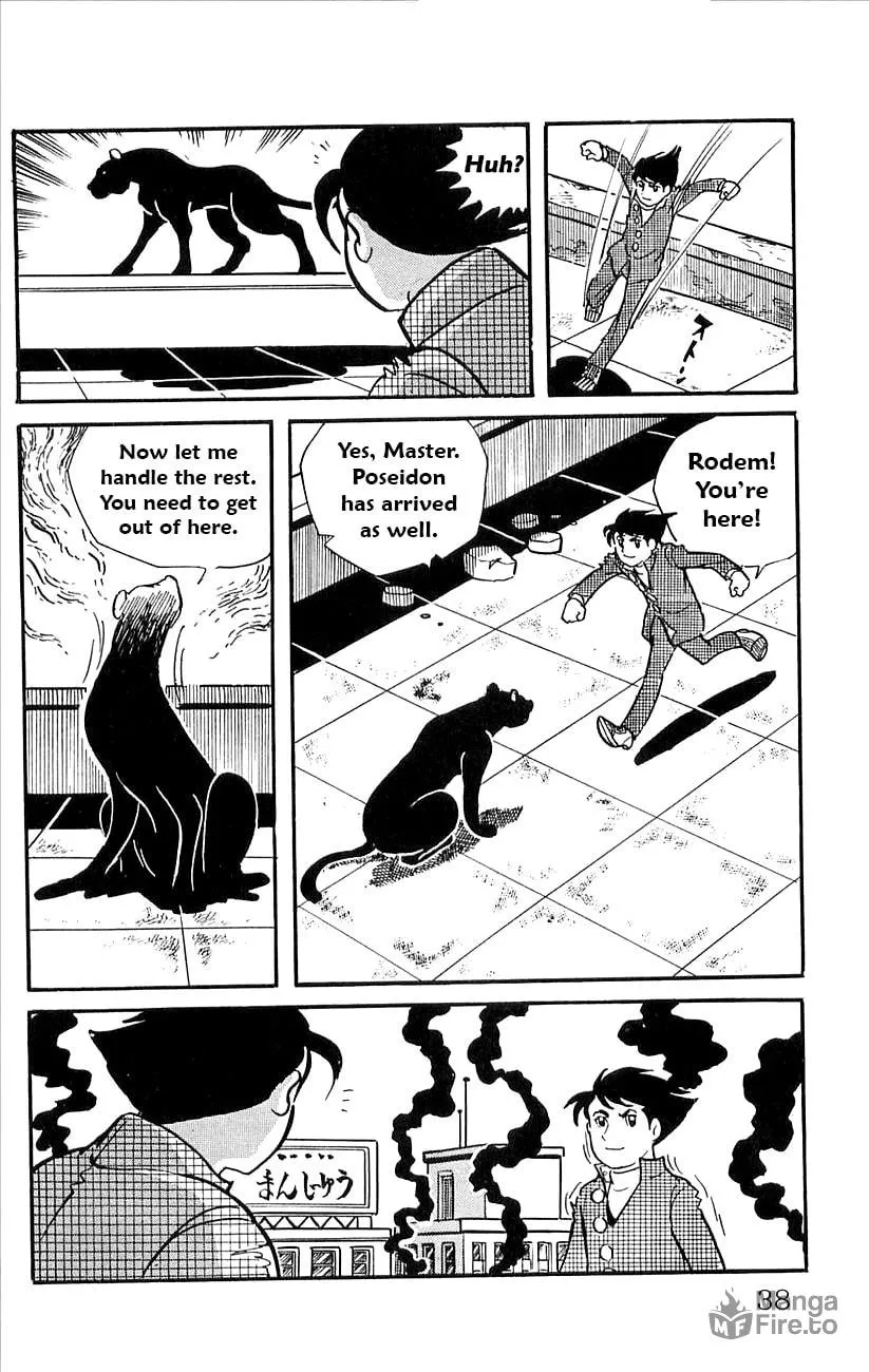 Read Babel II chapter 44.5 image 39 on Lezhin