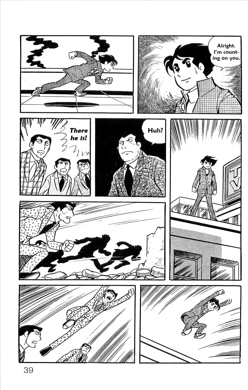 Read Babel II chapter 44.5 image 40 on Lezhin