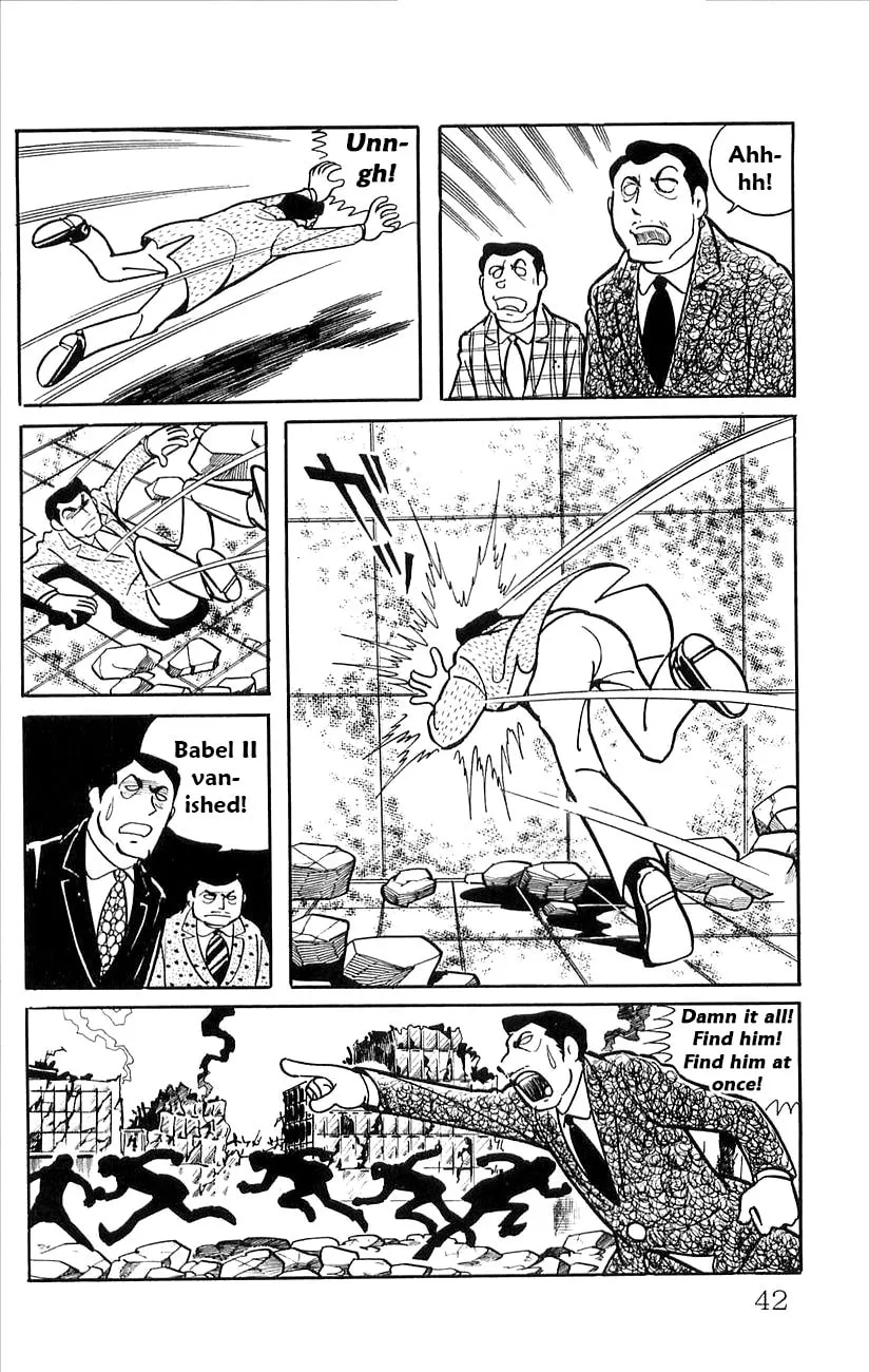 Read Babel II chapter 44.5 image 43 on Lezhin