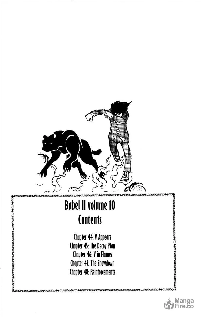 Read Babel II chapter 44.5 image 5 on Lezhin