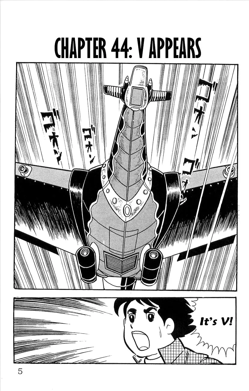 Read Babel II chapter 44.5 image 6 on Lezhin