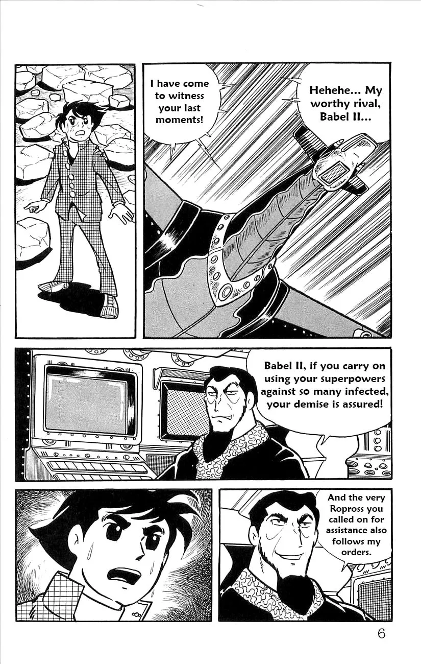 Read Babel II chapter 44.5 image 7 on Lezhin
