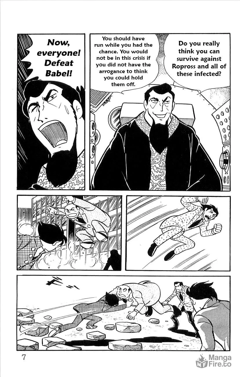 Read Babel II chapter 44.5 image 8 on Lezhin