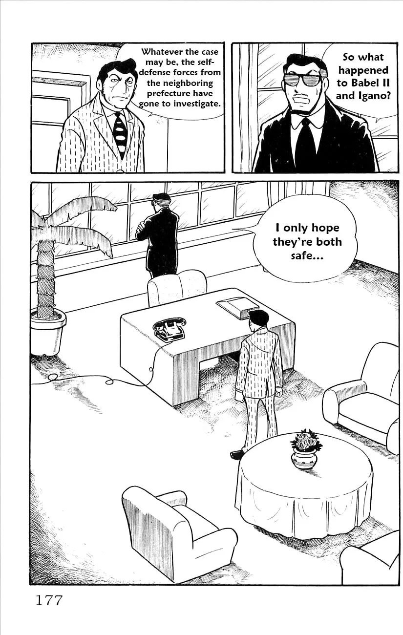 Read Babel II chapter 44 image 1 on Lezhin