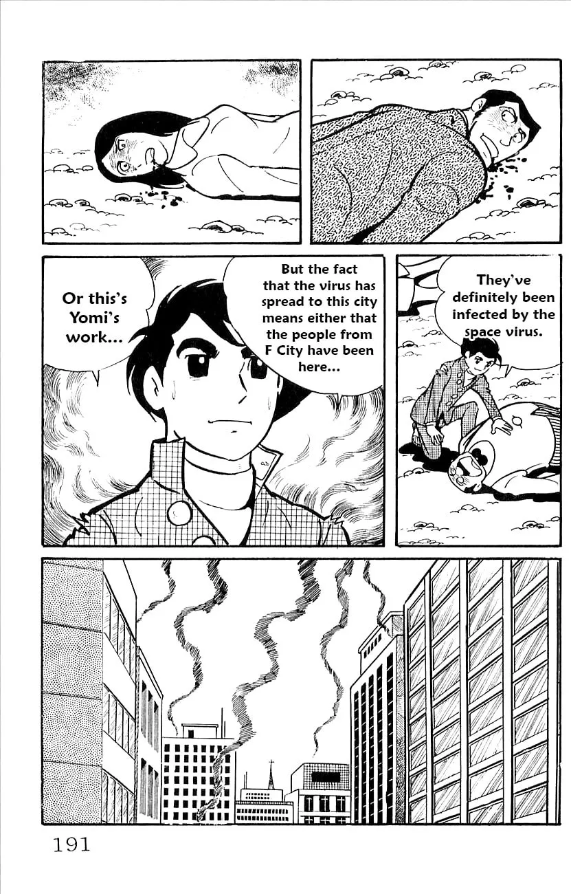 Read Babel II chapter 44 image 15 on Lezhin