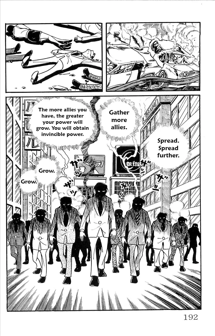 Read Babel II chapter 44 image 16 on Lezhin