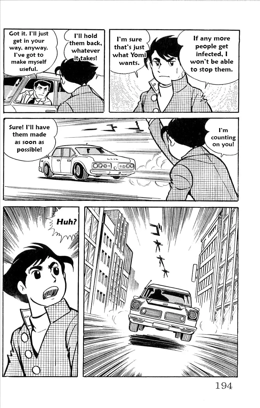 Read Babel II chapter 44 image 18 on Lezhin