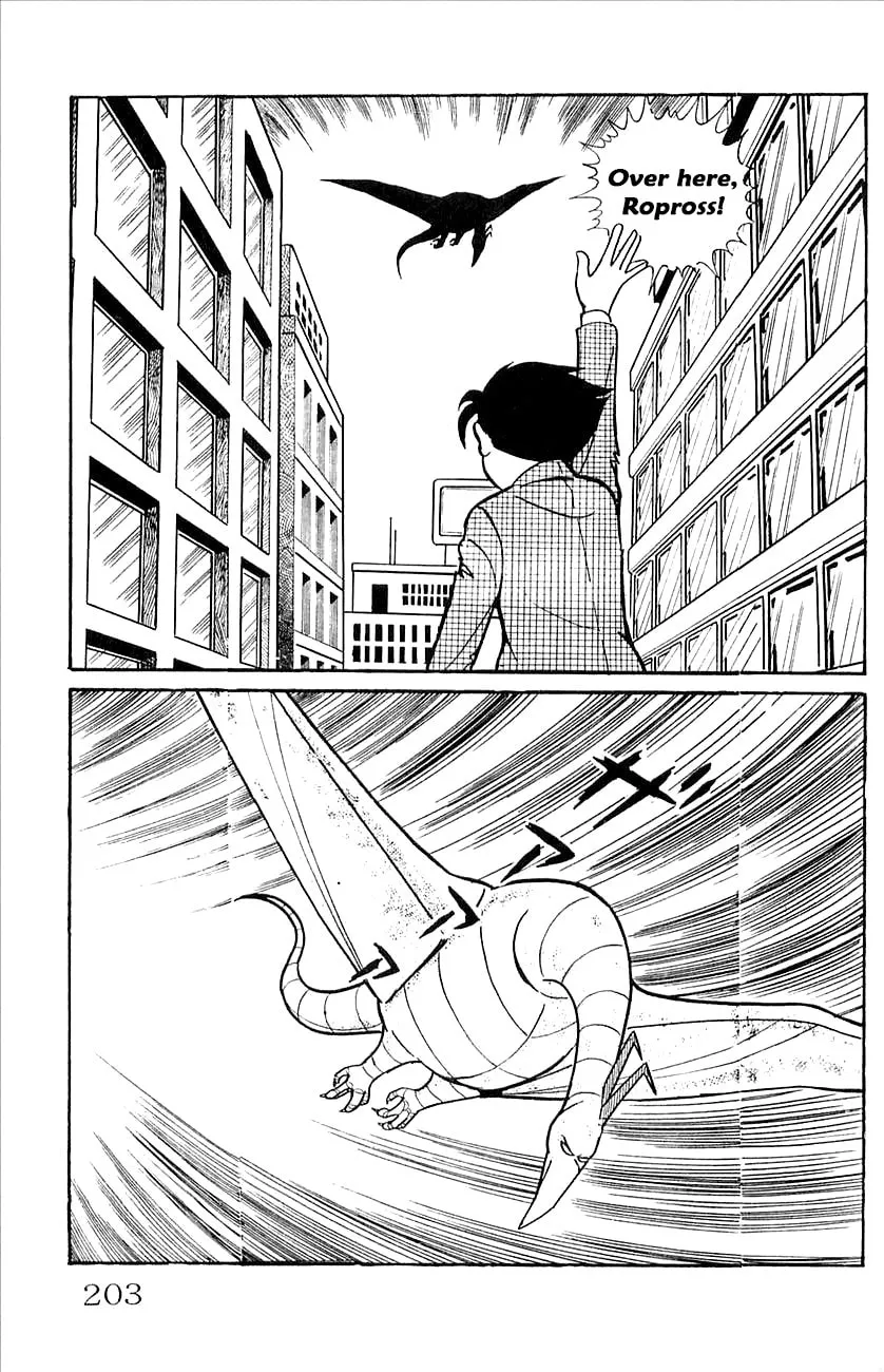 Read Babel II chapter 44 image 27 on Lezhin