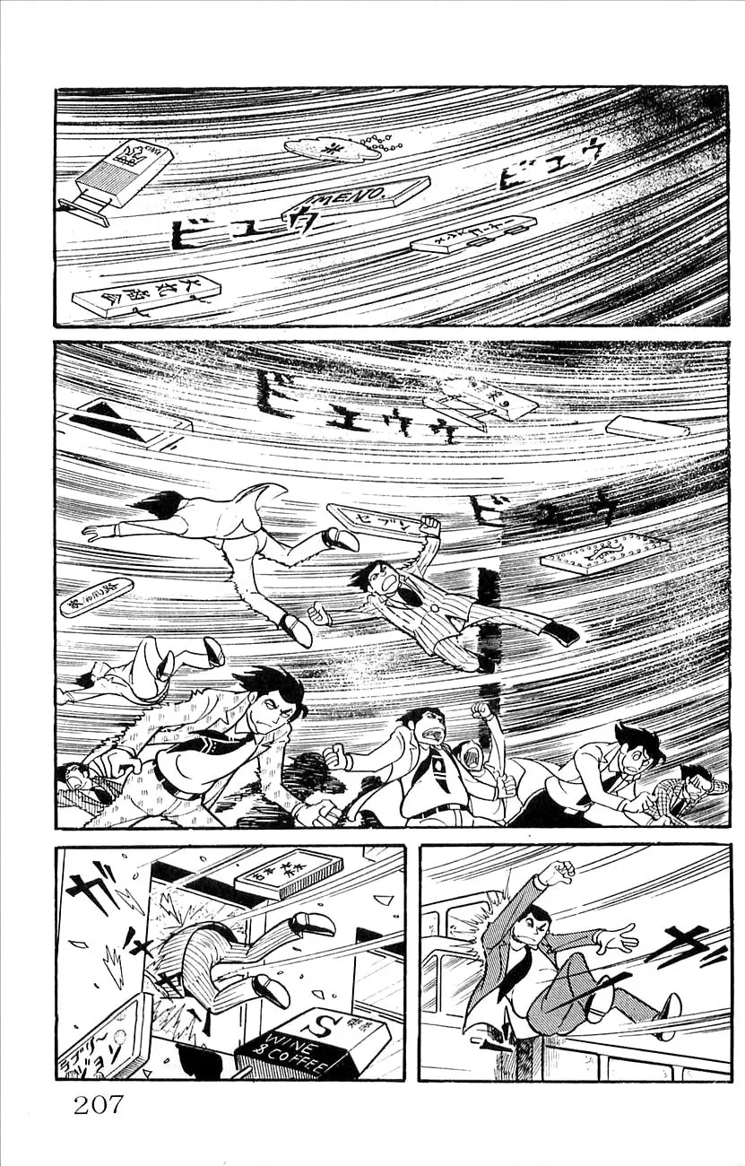 Read Babel II chapter 44 image 31 on Lezhin