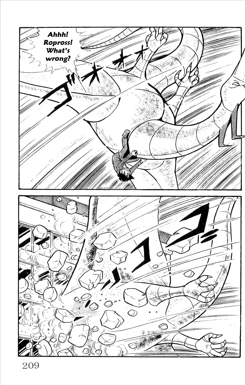 Read Babel II chapter 44 image 33 on Lezhin