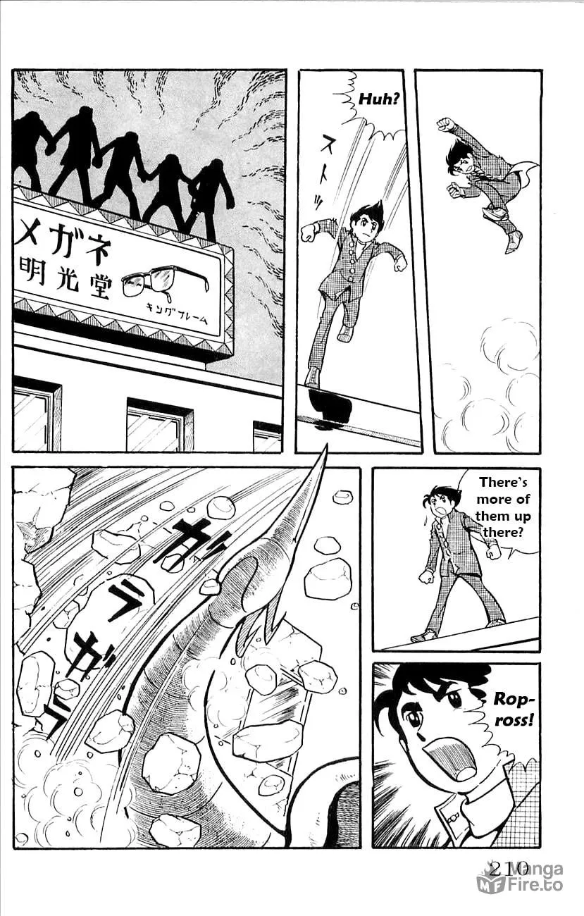 Read Babel II chapter 44 image 34 on Lezhin