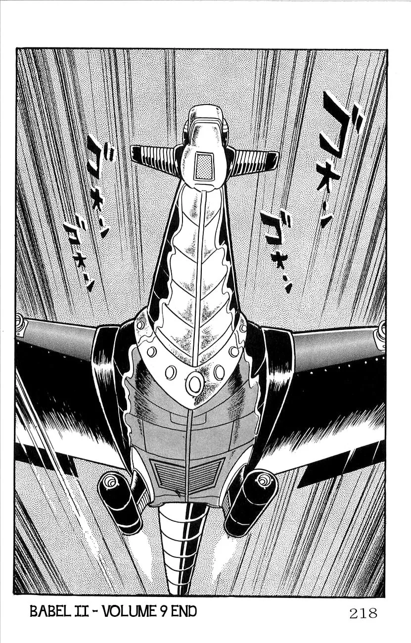 Read Babel II chapter 44 image 42 on Lezhin