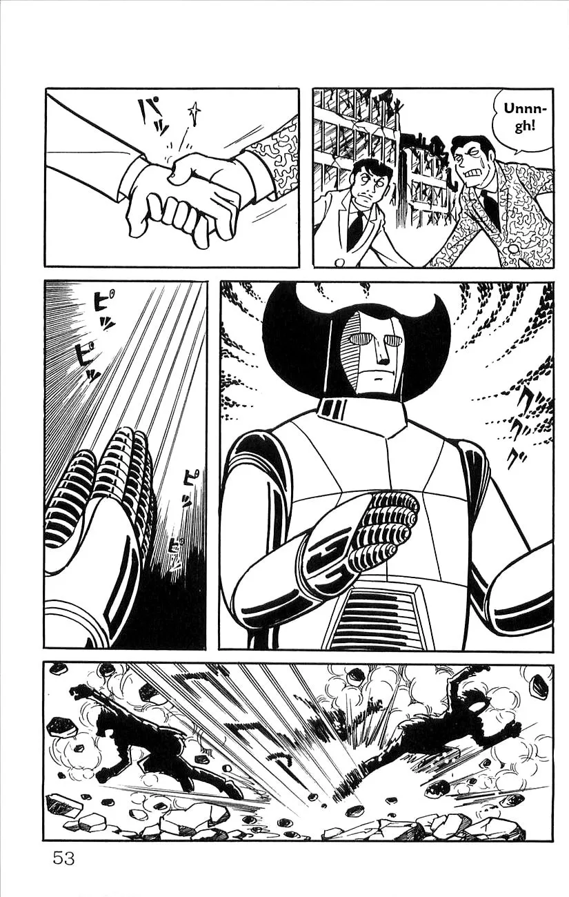 Read Babel II chapter 45 image 10 on Lezhin