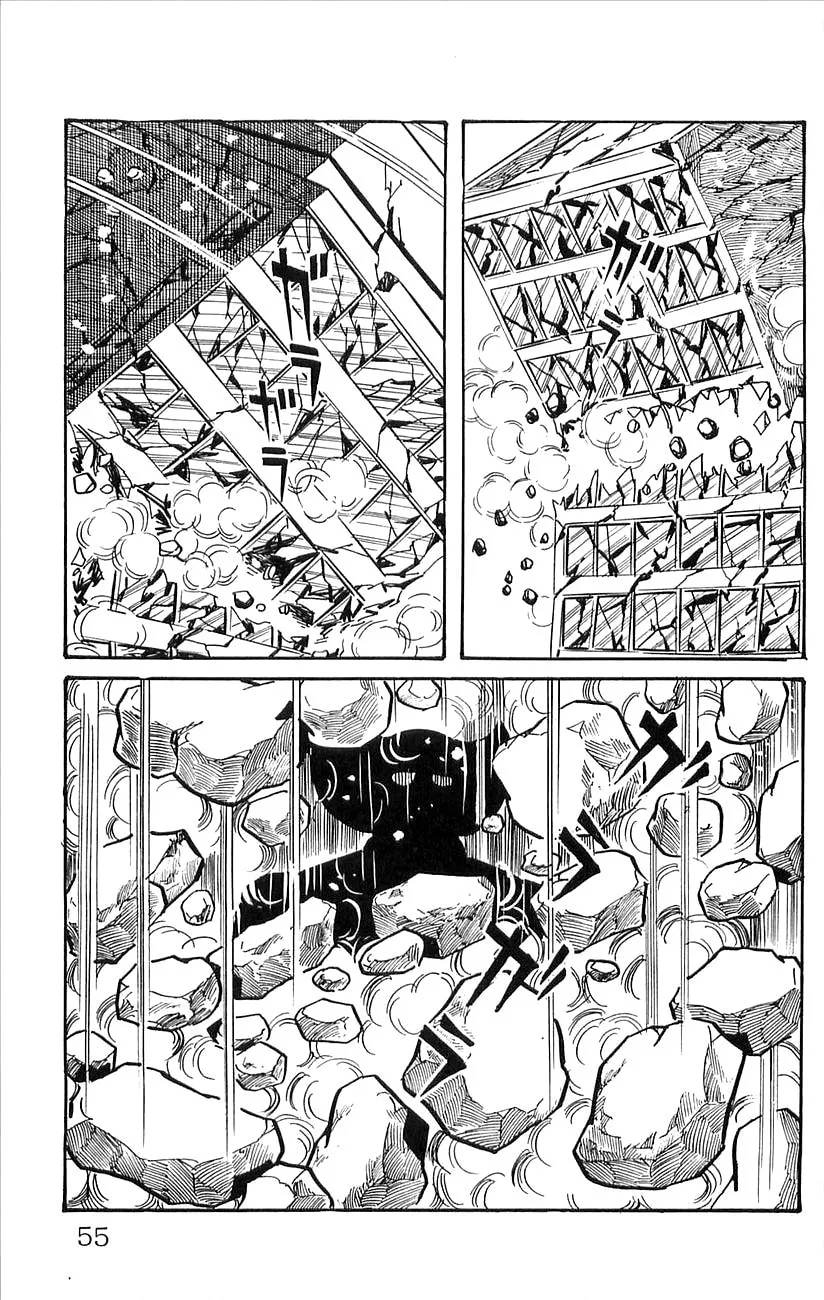 Read Babel II chapter 45 image 12 on Lezhin