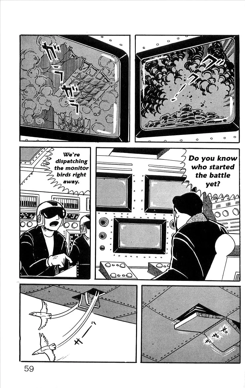 Read Babel II chapter 45 image 16 on Lezhin