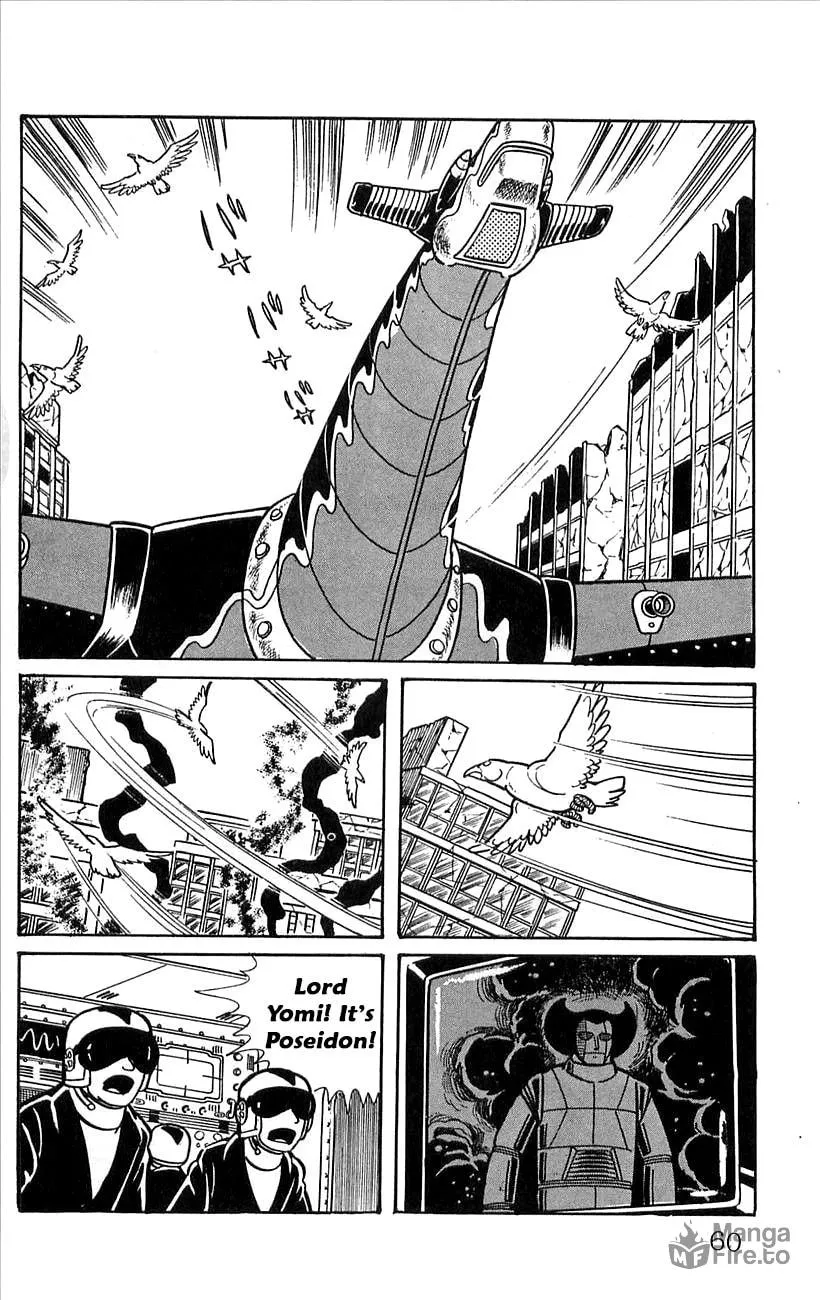 Read Babel II chapter 45 image 17 on Lezhin