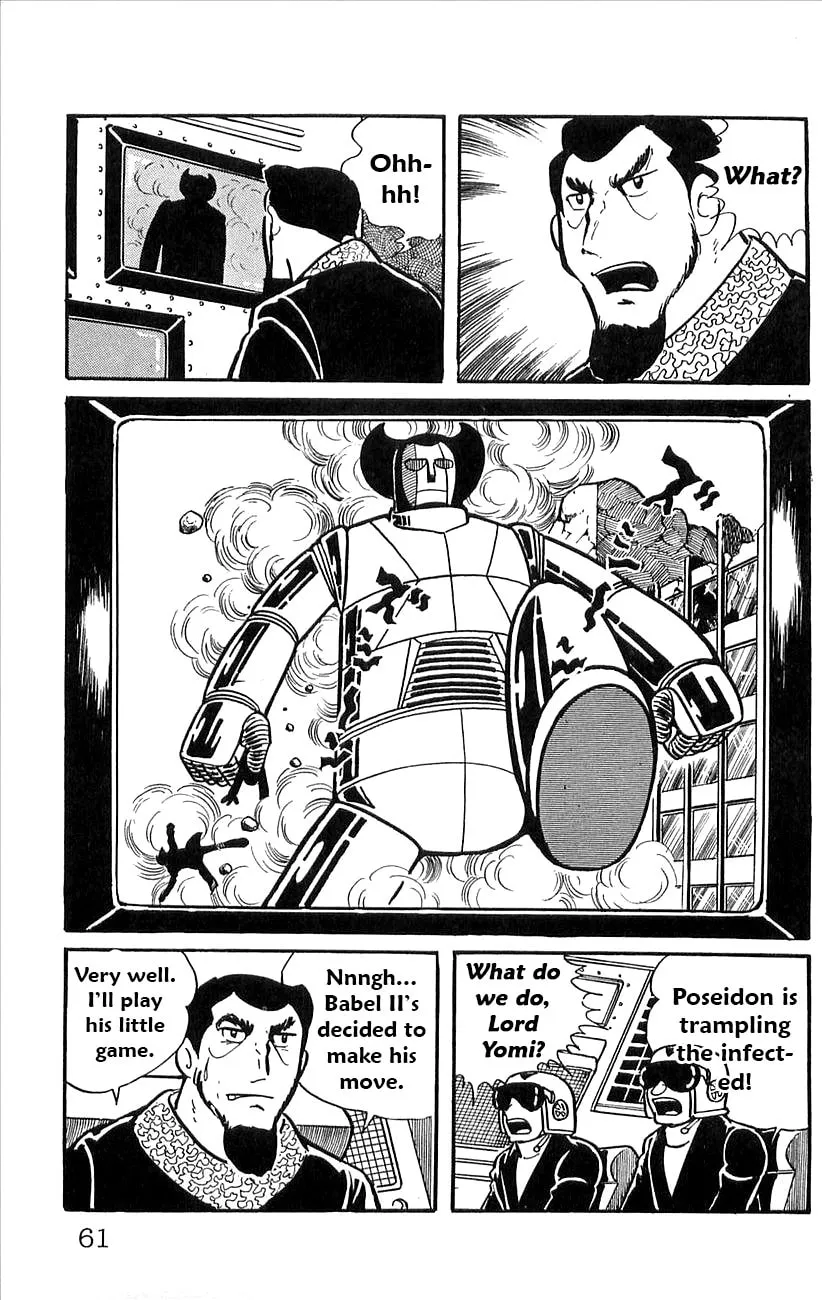 Read Babel II chapter 45 image 18 on Lezhin