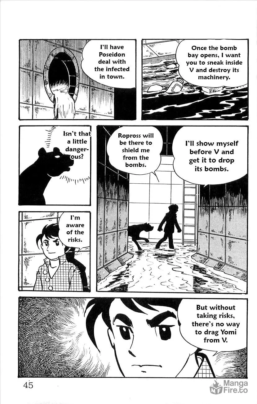 Read Babel II chapter 45 image 2 on Lezhin