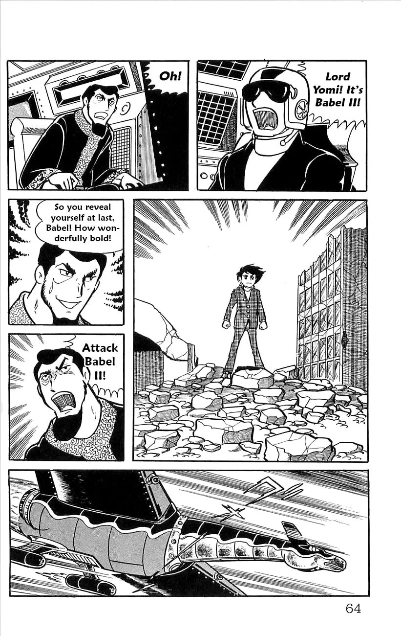 Read Babel II chapter 45 image 21 on Lezhin
