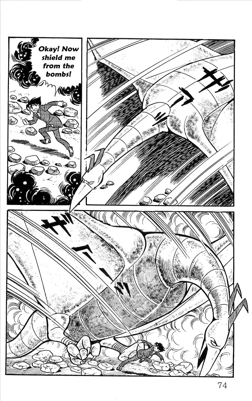 Read Babel II chapter 45 image 31 on Lezhin