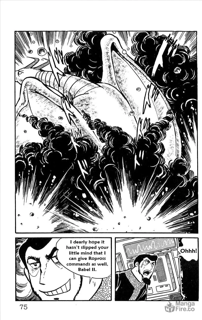 Read Babel II chapter 45 image 32 on Lezhin