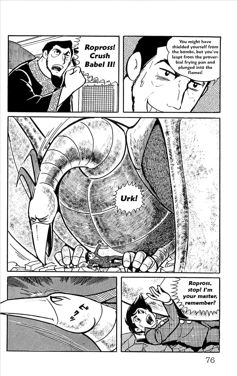 Read Babel II chapter 45 image 33 on Lezhin