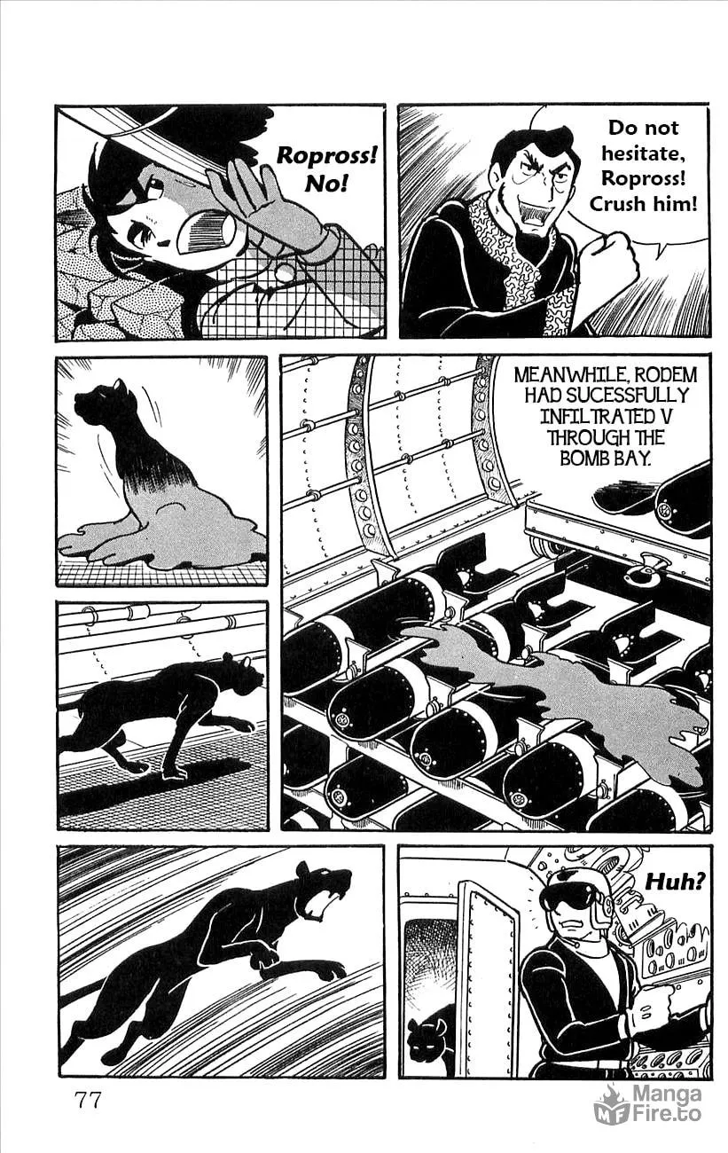 Read Babel II chapter 45 image 34 on Lezhin