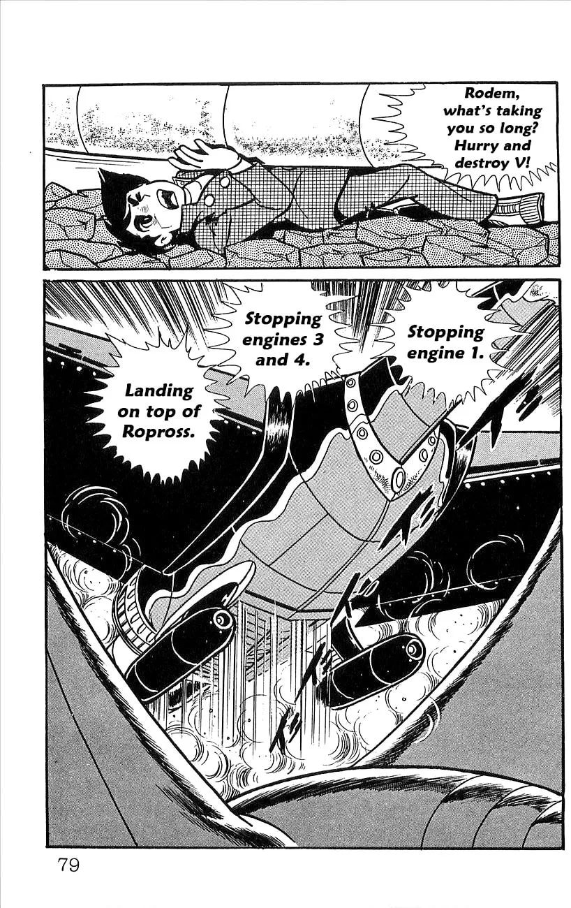Read Babel II chapter 45 image 36 on Lezhin