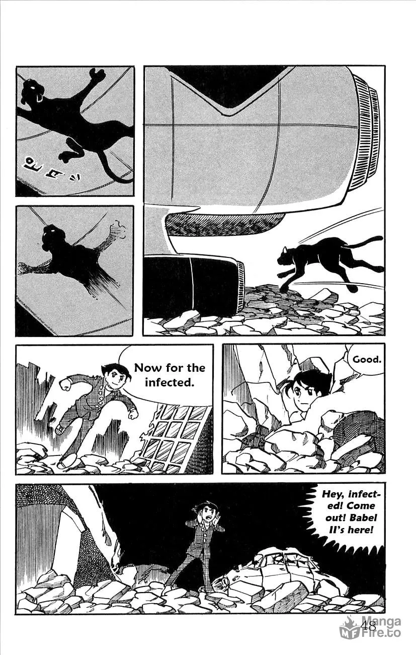 Read Babel II chapter 45 image 5 on Lezhin