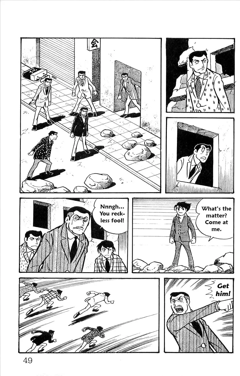 Read Babel II chapter 45 image 6 on Lezhin