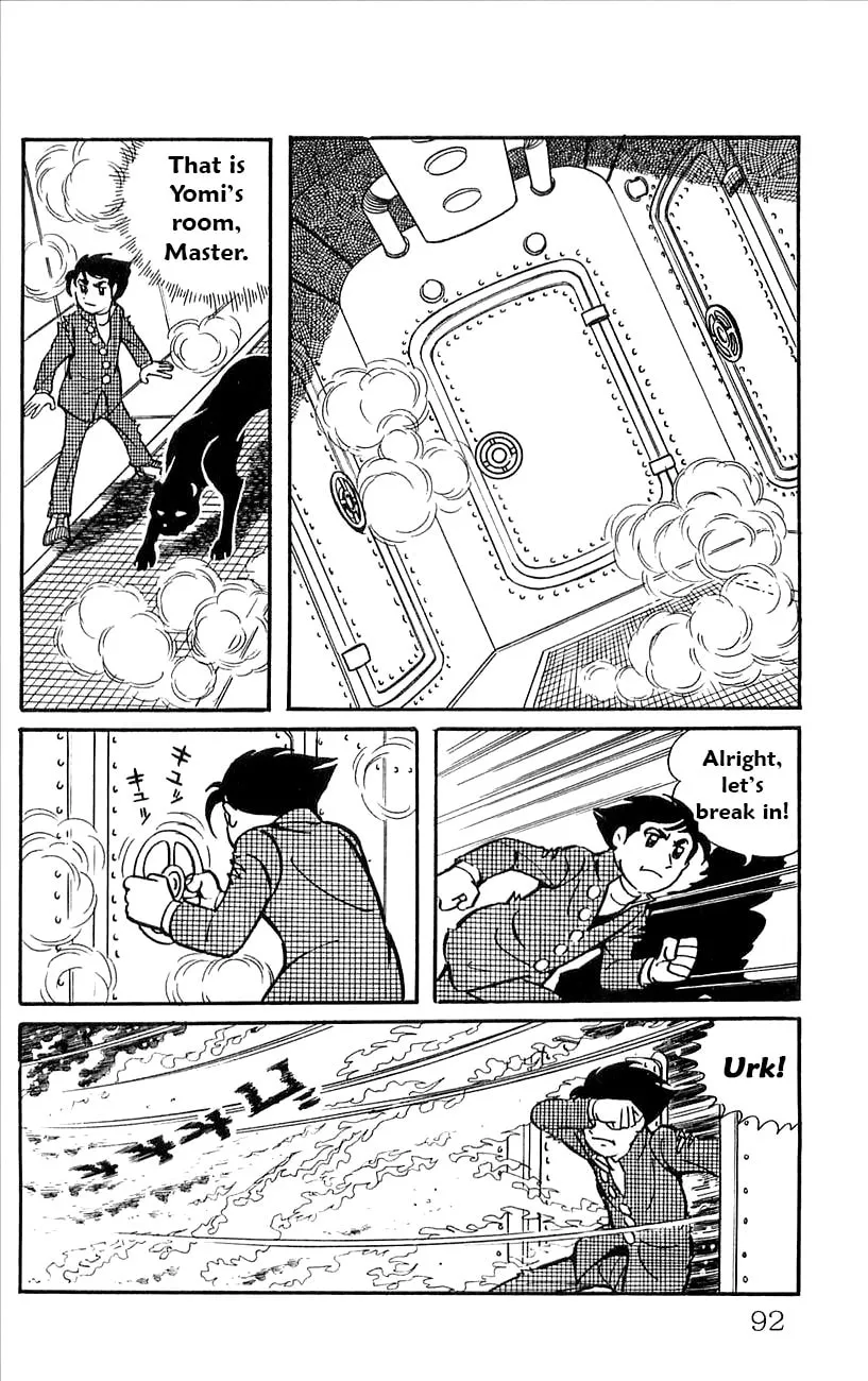 Read Babel II chapter 46 image 12 on Lezhin