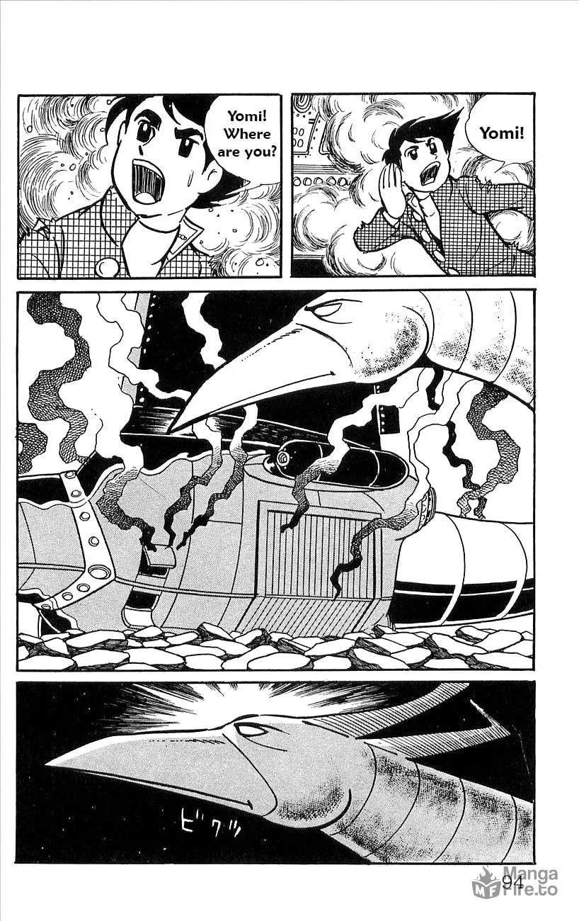 Read Babel II chapter 46 image 14 on Lezhin