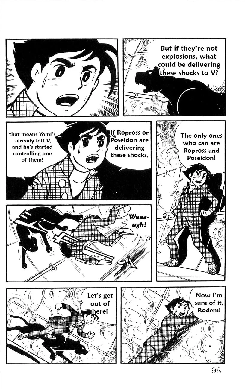 Read Babel II chapter 46 image 18 on Lezhin