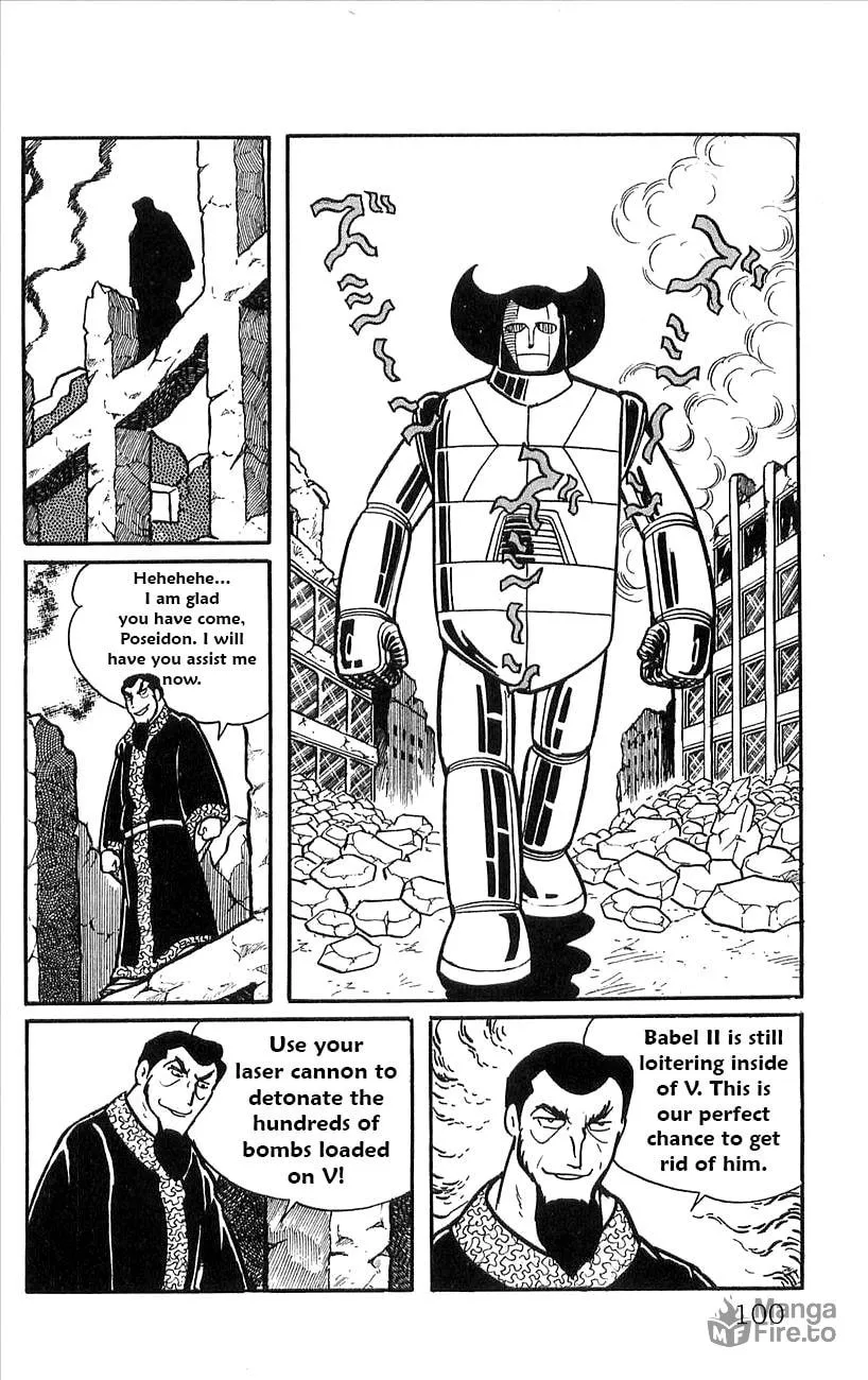 Read Babel II chapter 46 image 20 on Lezhin