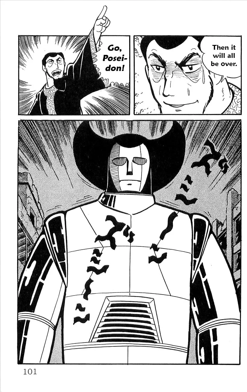 Read Babel II chapter 46 image 21 on Lezhin